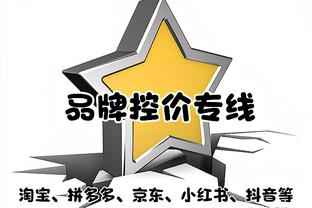 笑死！湖人VS猛龙赛中 拉塞尔&施罗德激情互演 还互相看不上嘲讽